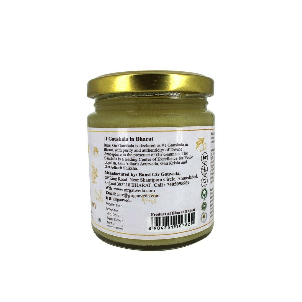 Gir Gayatri Ghrit Ghee | Premium Cow Cultured Ghee | Made From Grass Fed Cow's Milk Gir Gauveda