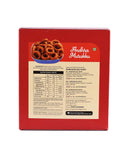 Murugan Idli Andhra Murukku Murugan Idli