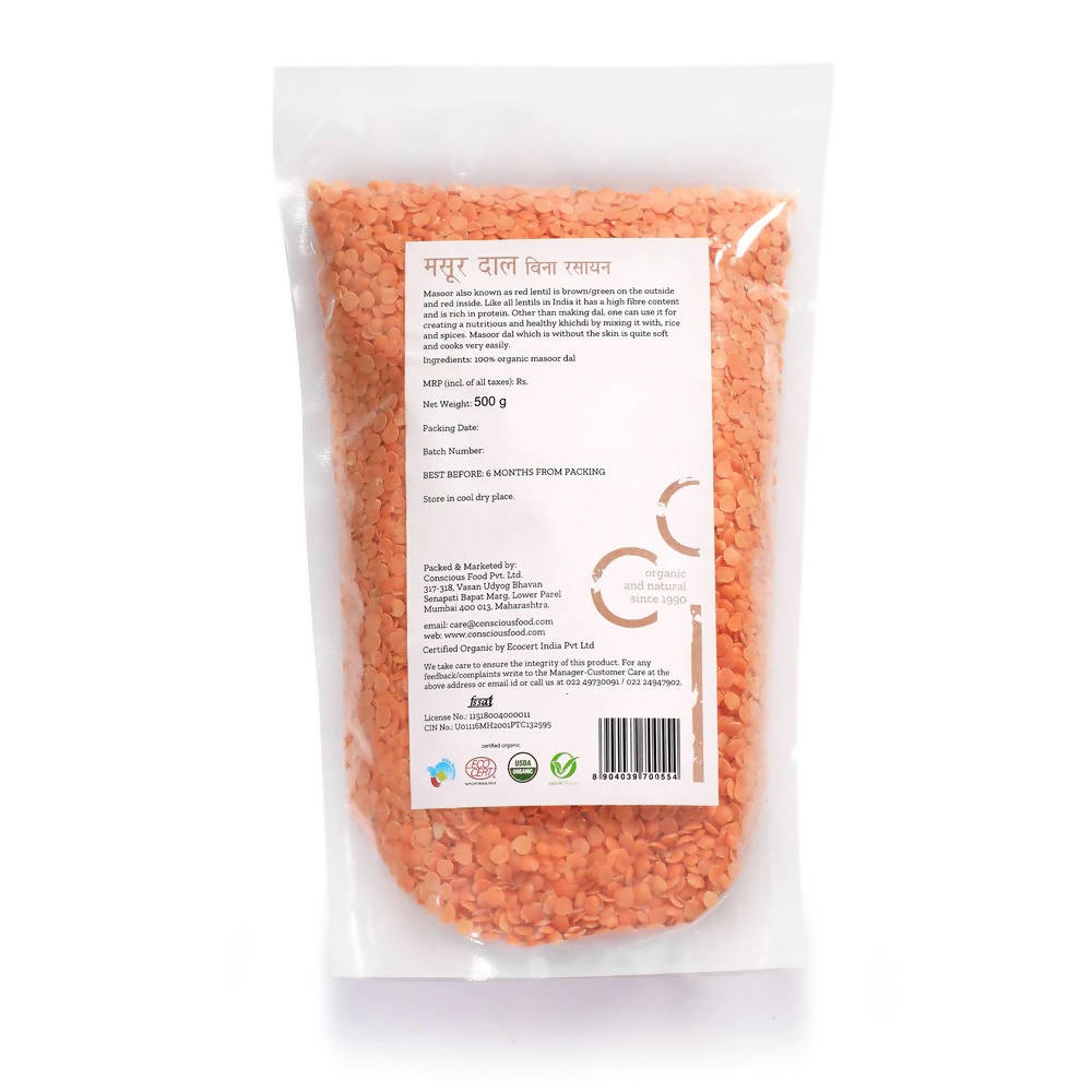 Conscious Food Organic Split Red Lentil (Masoor Dal) Conscious Food
