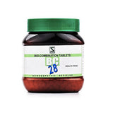 Dr. Willmar Schwabe India Bio-Combination 28 (BC 28) Tablet - Safuron Naturals