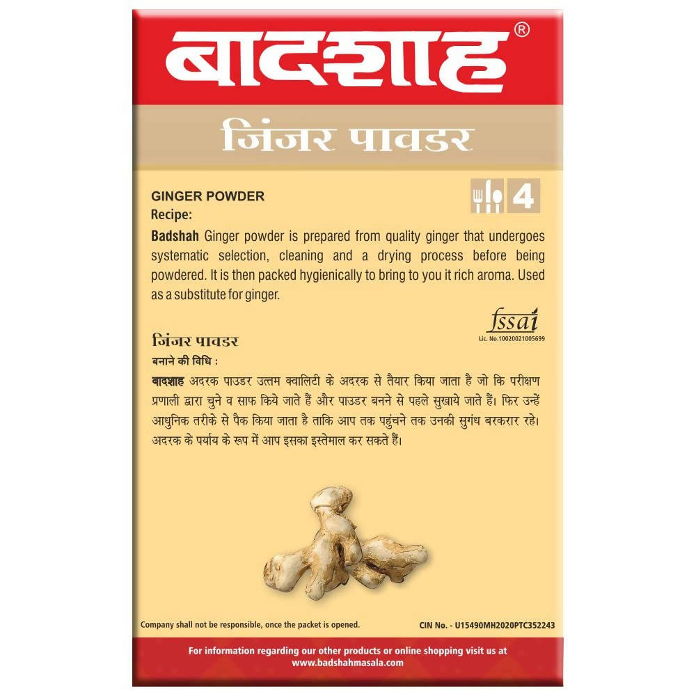 Badshah Masala Ginger Powder Badshah Masala