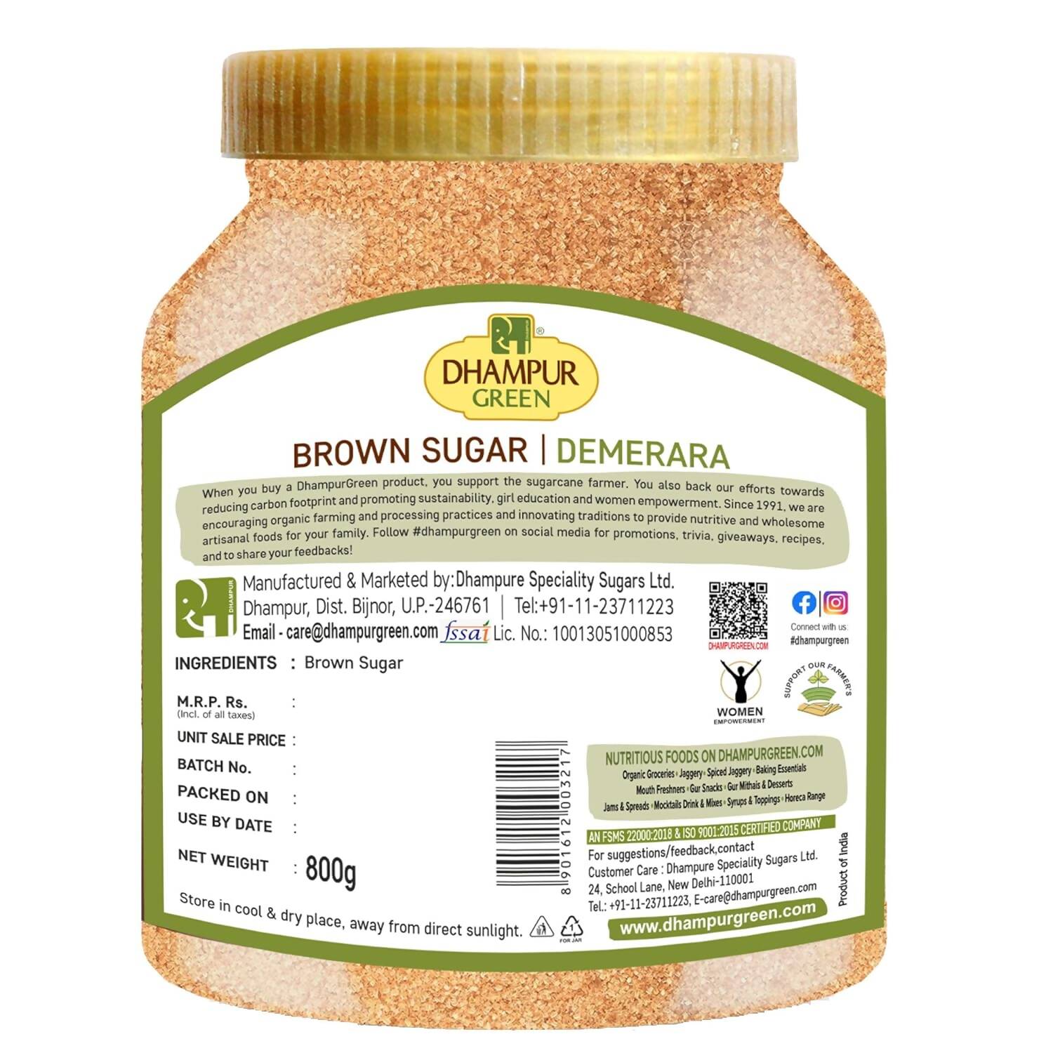 Dhampur Green Demerara Brown Sugar Dhampur Green