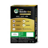 Zandu Vigorex Sj Gold Capsules