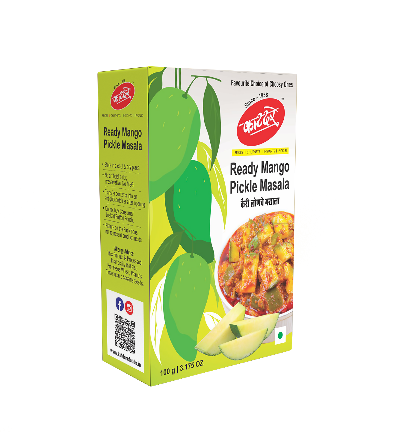 Katdare Foods Mango Pickle Masala Katdare Foods