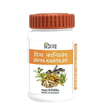 Patanjali Divya Kantilep (50 GM) - safuroncart