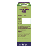 Patanjali Karela Jamun 50-50 Juice Patanjali