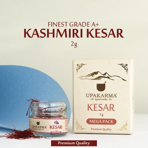 Upakarma Ayurveda Kesar Upakarma Ayurveda