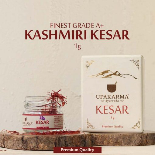 Upakarma Ayurveda Kesar Upakarma Ayurveda