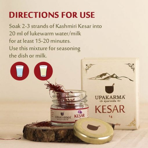Upakarma Ayurveda Kesar Upakarma Ayurveda