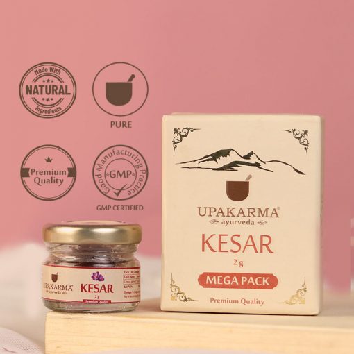 Upakarma Ayurveda Kesar Upakarma Ayurveda