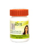 Patanjali Divya Kayakalp Vati Extra Power - safuroncart