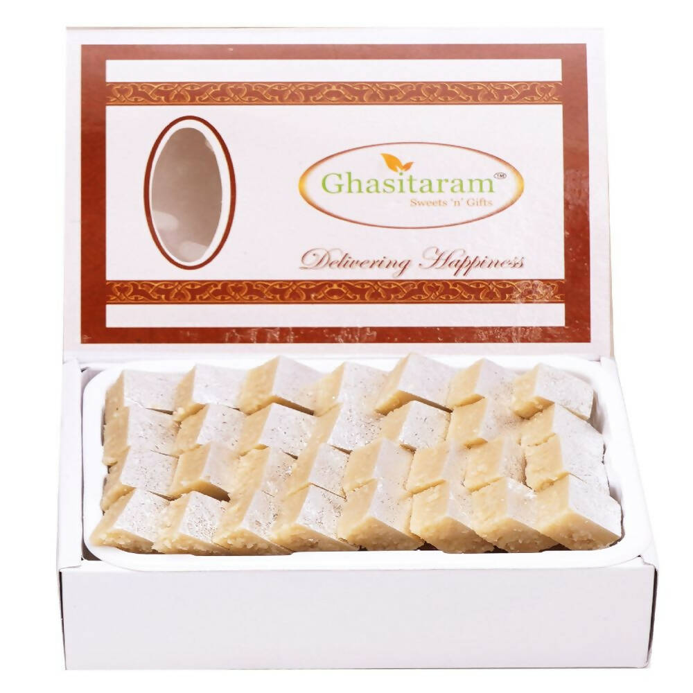 Ghasitaram Mini Kaju Katli Sweets Ghasitaram