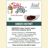 The Pickle Story Ginger Chutney The Pickle Story