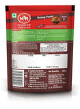 MTR Karivepaku Podi MTR