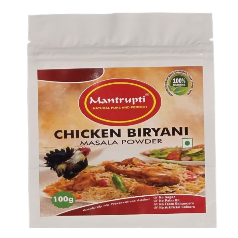 Mantrupti Chicken Biryani Masala Powder - Dista