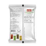 Priya Premium Coriander Powder Priya
