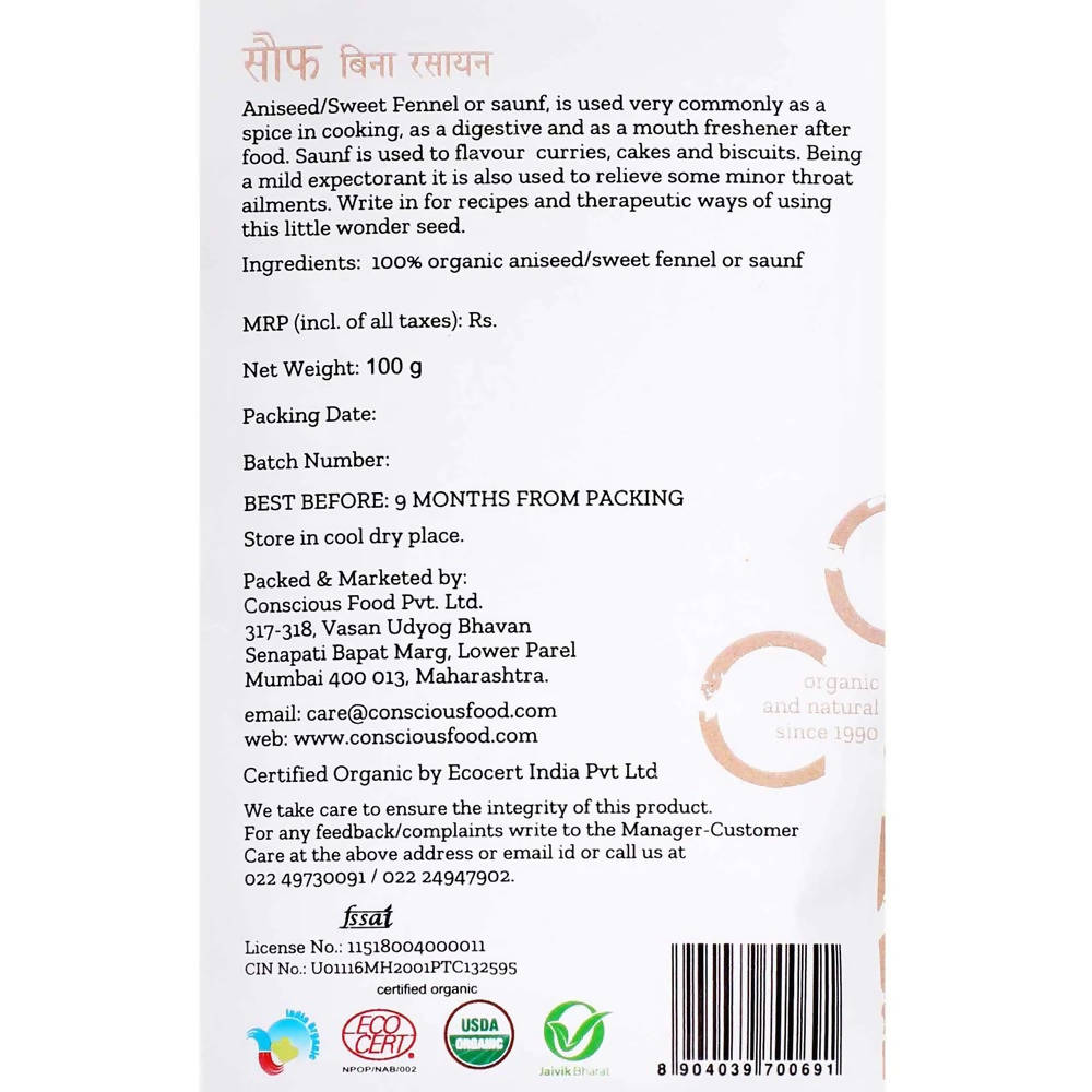 Conscious Food Organic Aniseed (Saunf) Conscious Food