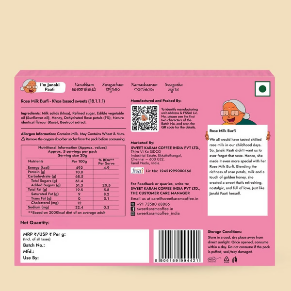 Sweet Karam Coffee Rose Milk Burfi Sweet Karam Coffee