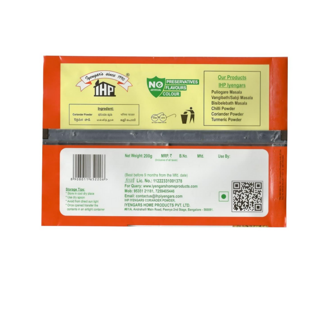 IHP Iyengars Turmeric Powder IHP Iyengars