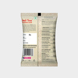 Imli Tree Authentic Chicken Masala Powder Imli Tree