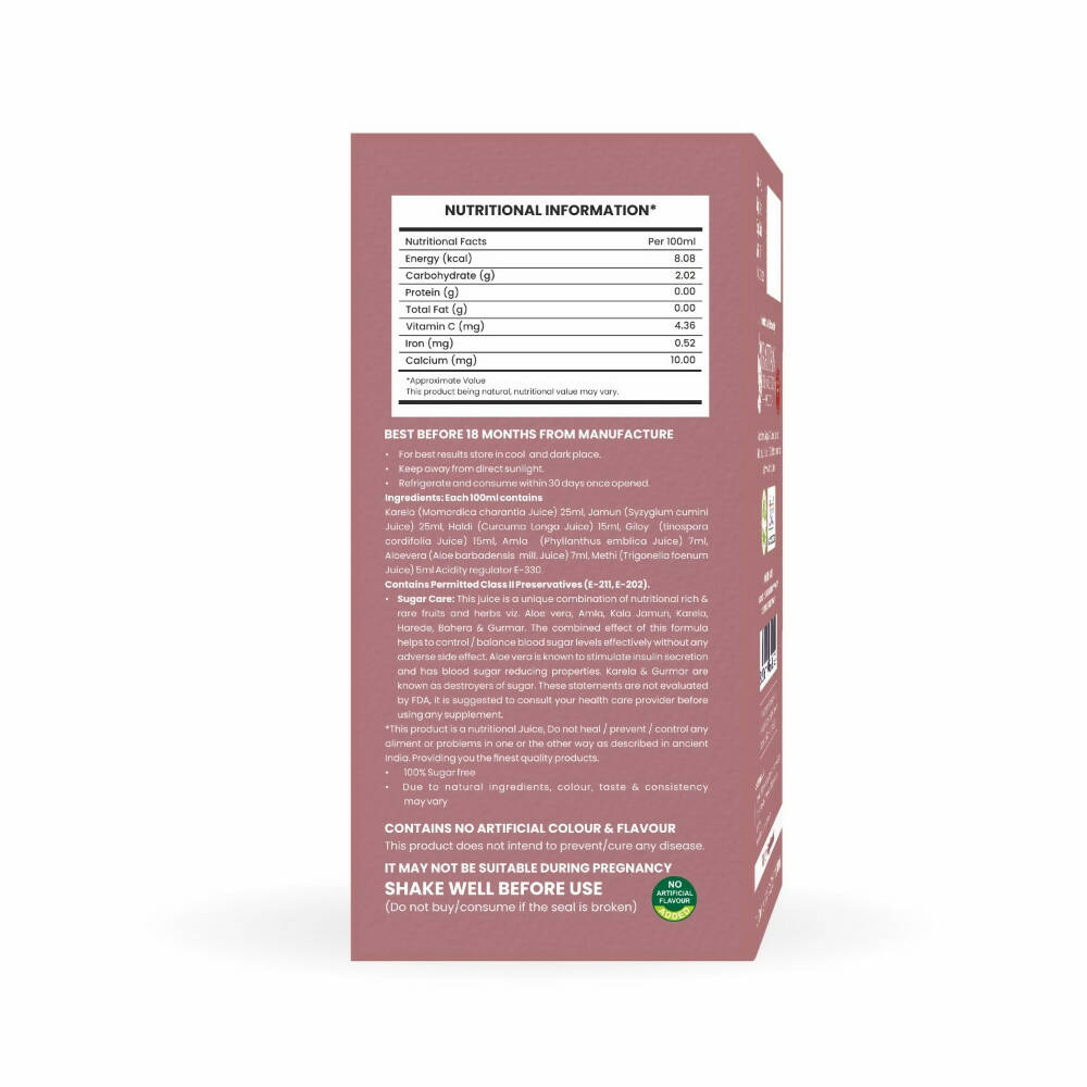 Nutriorg Sugar Care Juice Nutriorg