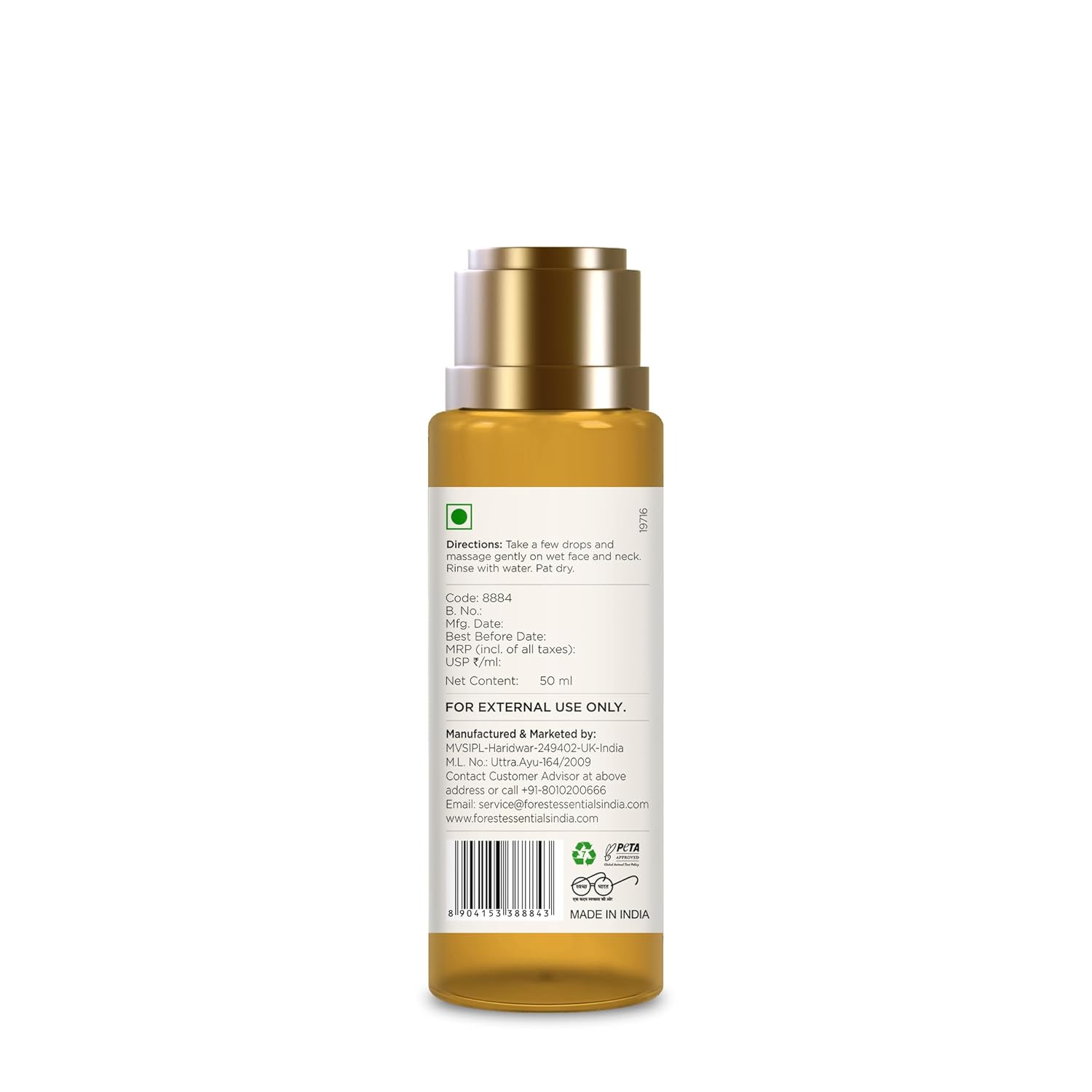 Forest Essentials Travel Size Delicate Facial Cleanser Mashobra Honey, Lemon & Rosewater Forest Essentials