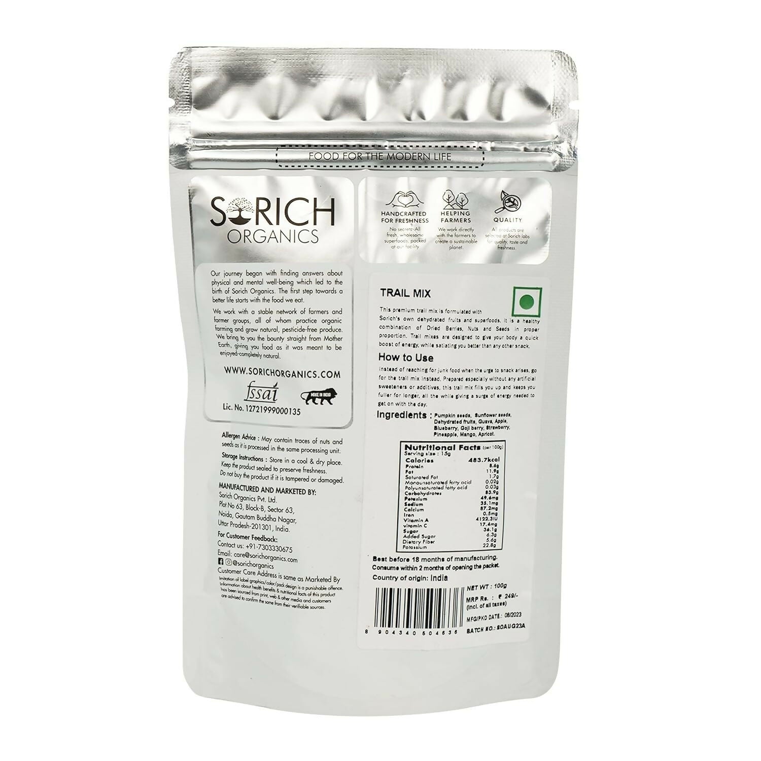 Sorich Organics Trail Mix Sorich