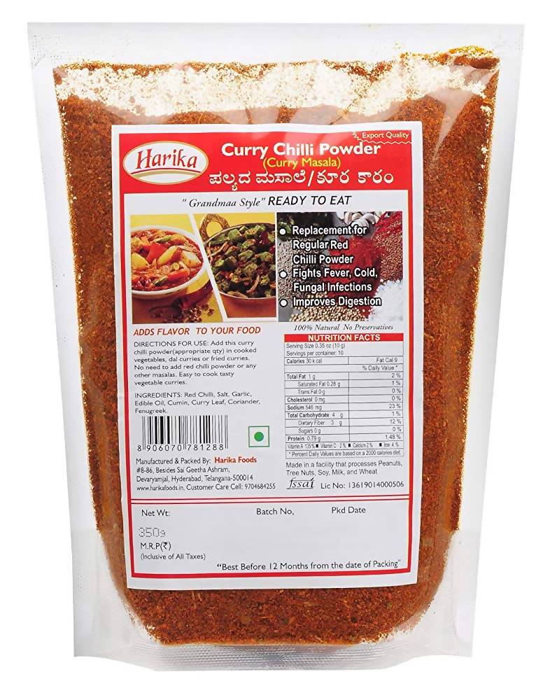 Harika Curry Chilli Powder (Kura Karam) - Safuron