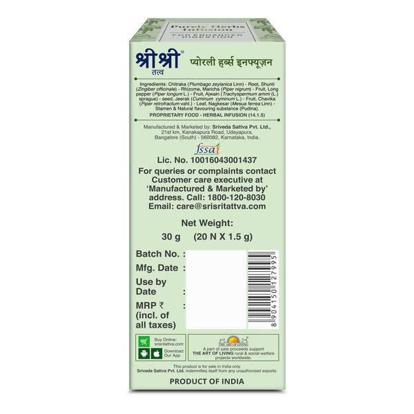 Sri Sri Tattva Purely Herbs Infusion Tea Sri Sri Tattva