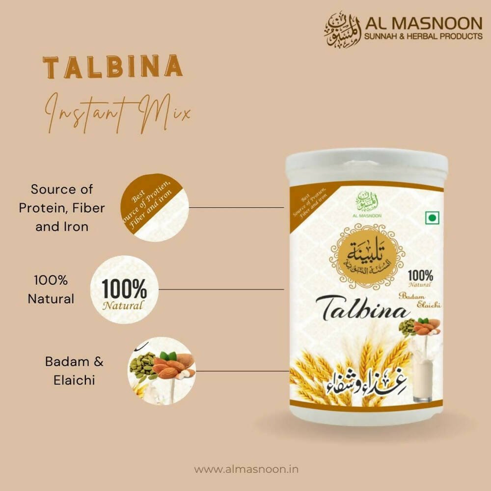 Al Masnoon Talbina (with badam elaichi) Instant Mix Al Masnoon
