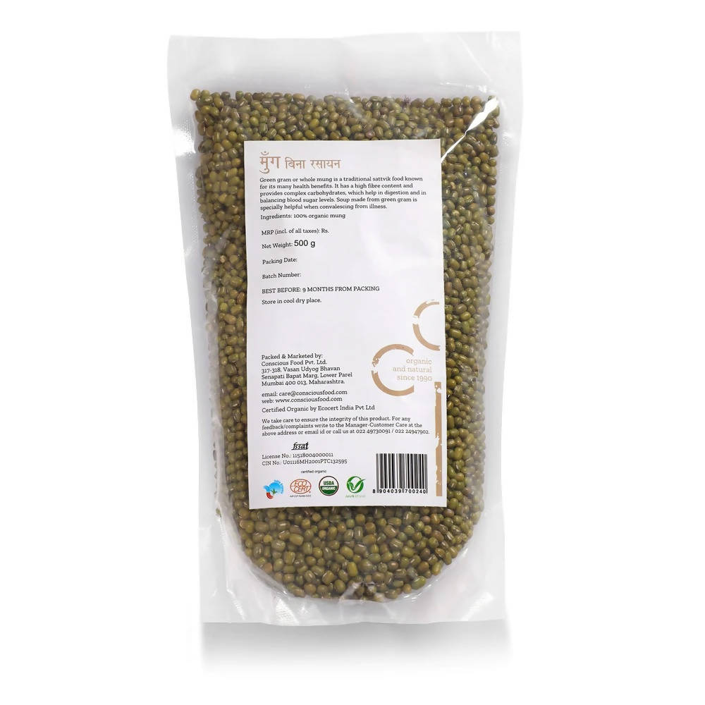 Conscious Food Green Gram (Whole Mung) Conscious Food