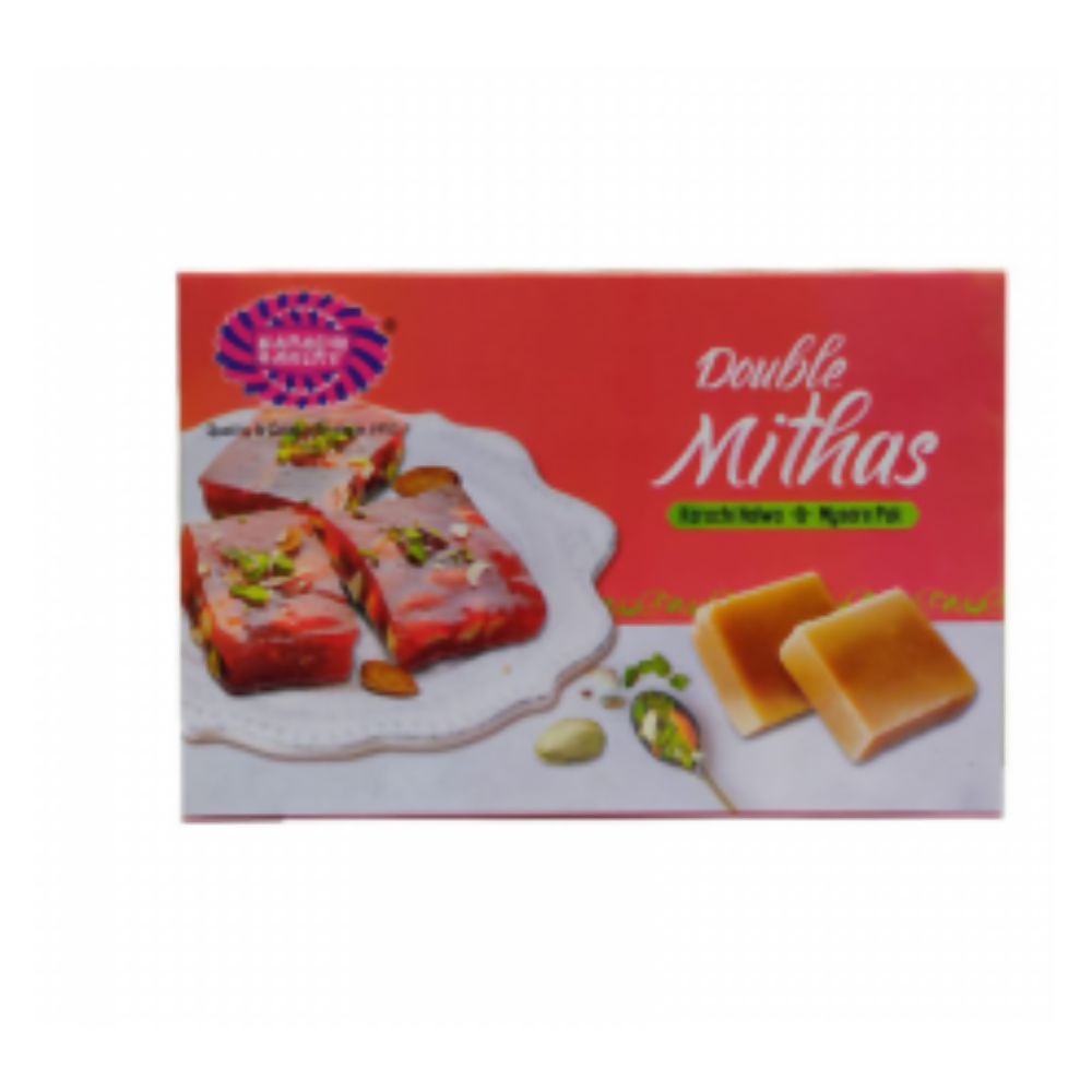 Karachi Bakery Double Mithas [Karachi Halwa & Mysore Pak] Karachi