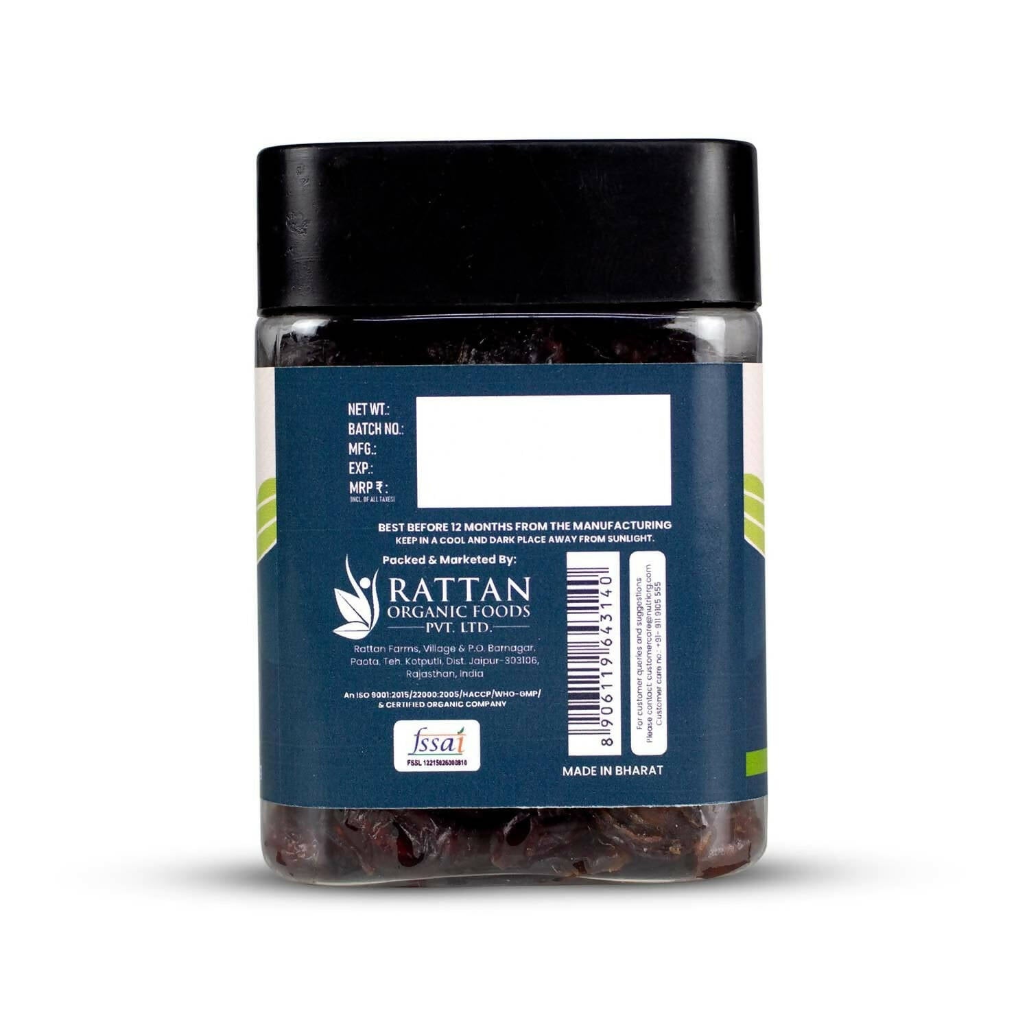 Upaveda Cranberry Upaveda
