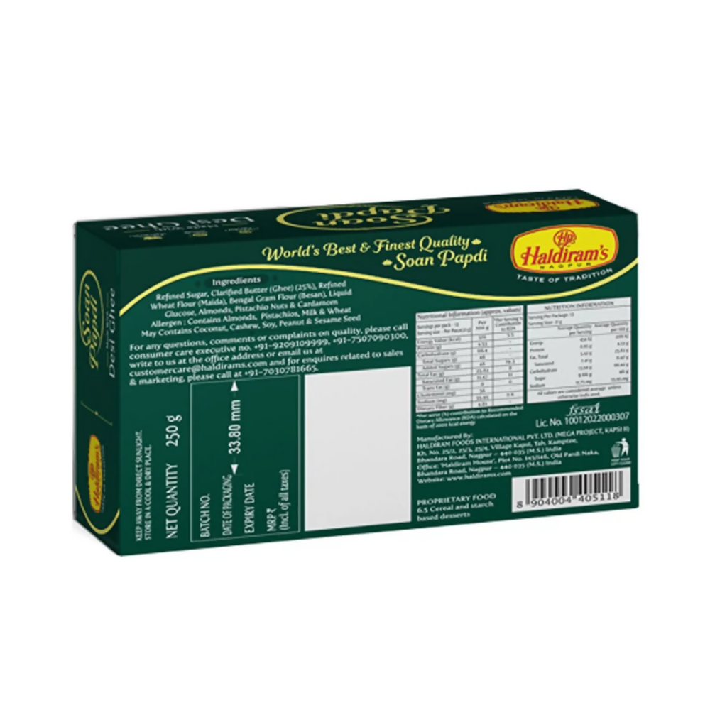 Haldiram's Soan Papdi Haldiram's