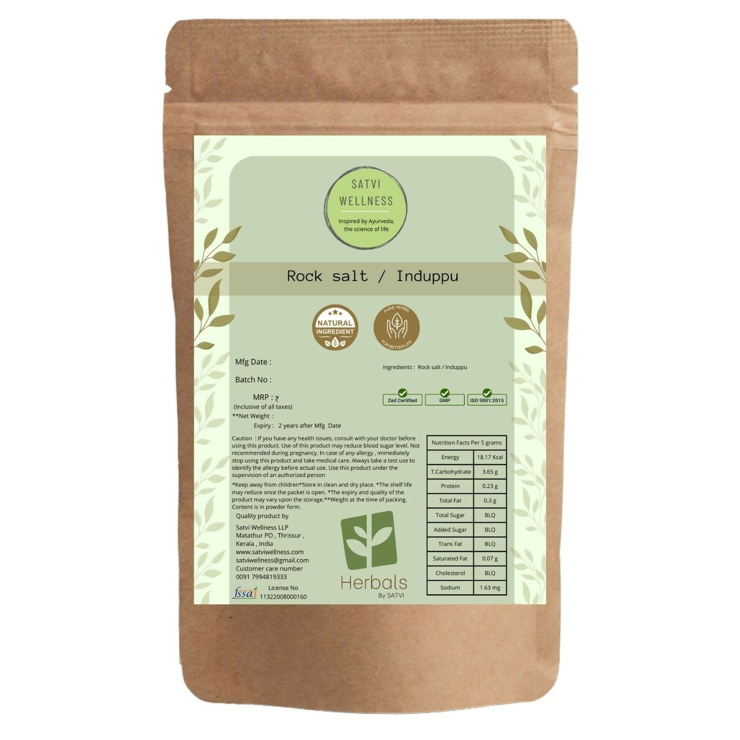 Satvi Wellness Induppu | Rock Salt - Safuron