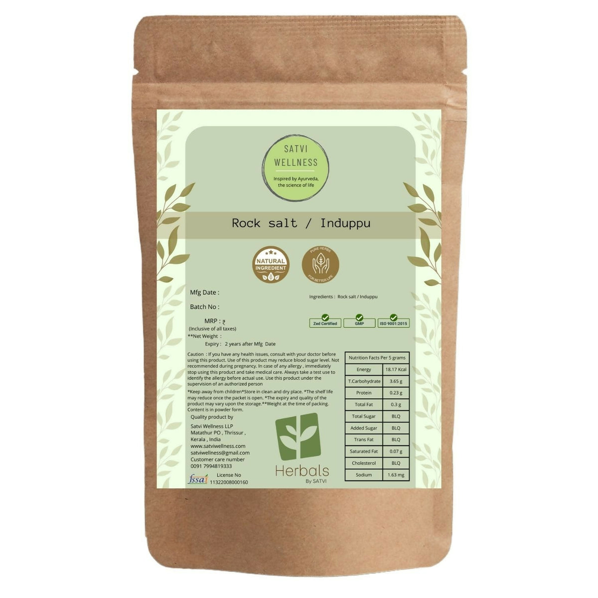 Satvi Wellness Induppu | Rock Salt - Safuron