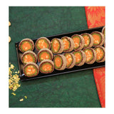 Olive Mithai Kargil Roll Olive Mithai