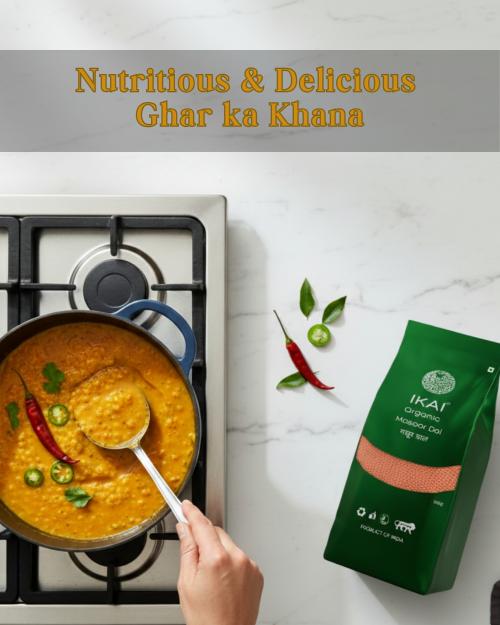 IKAI Organic Masoor Dal (Red Lentil) IKAI