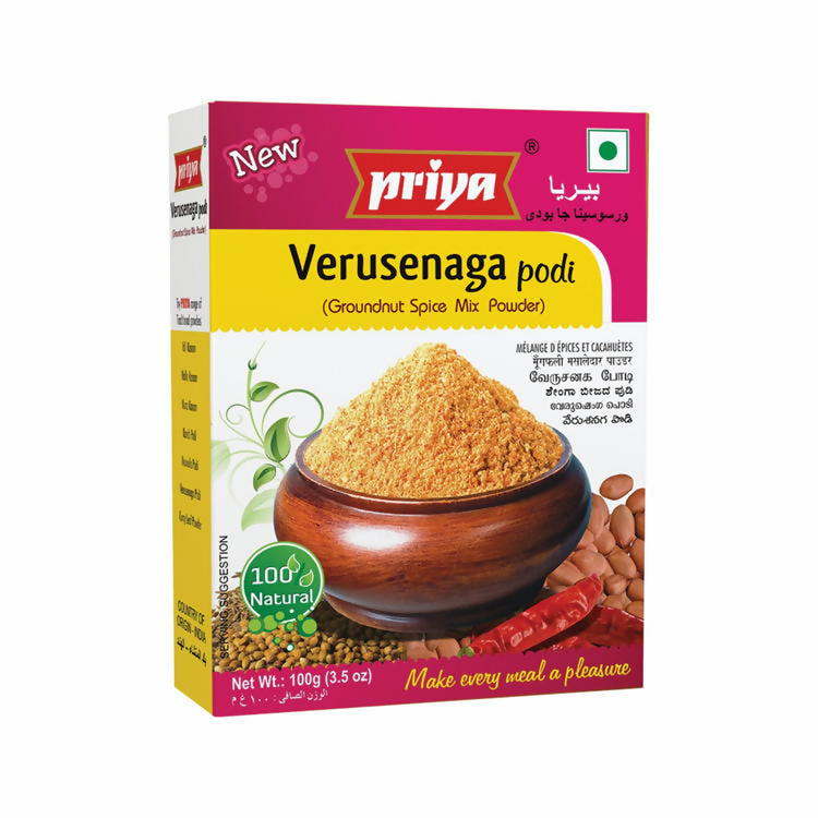 Priya Verusenaga Podi - Safuron