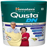 Himalaya Quista DN Powder - Safuron