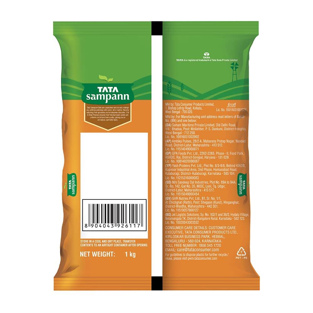 Tata Sampann Unpolished Urad Dal (Split) Tata