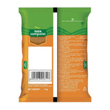 Tata Sampann Unpolished Urad Dal (Split) Tata