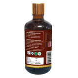 Organic Wellness Almond Cold Pressed Oil Organic Wellness