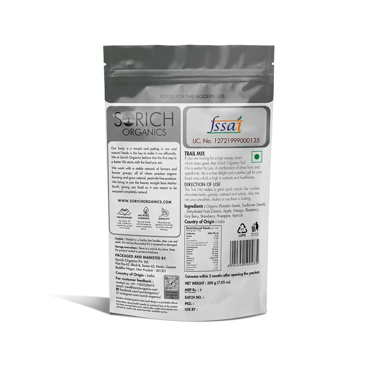 Sorich Organics Trail Mix Sorich