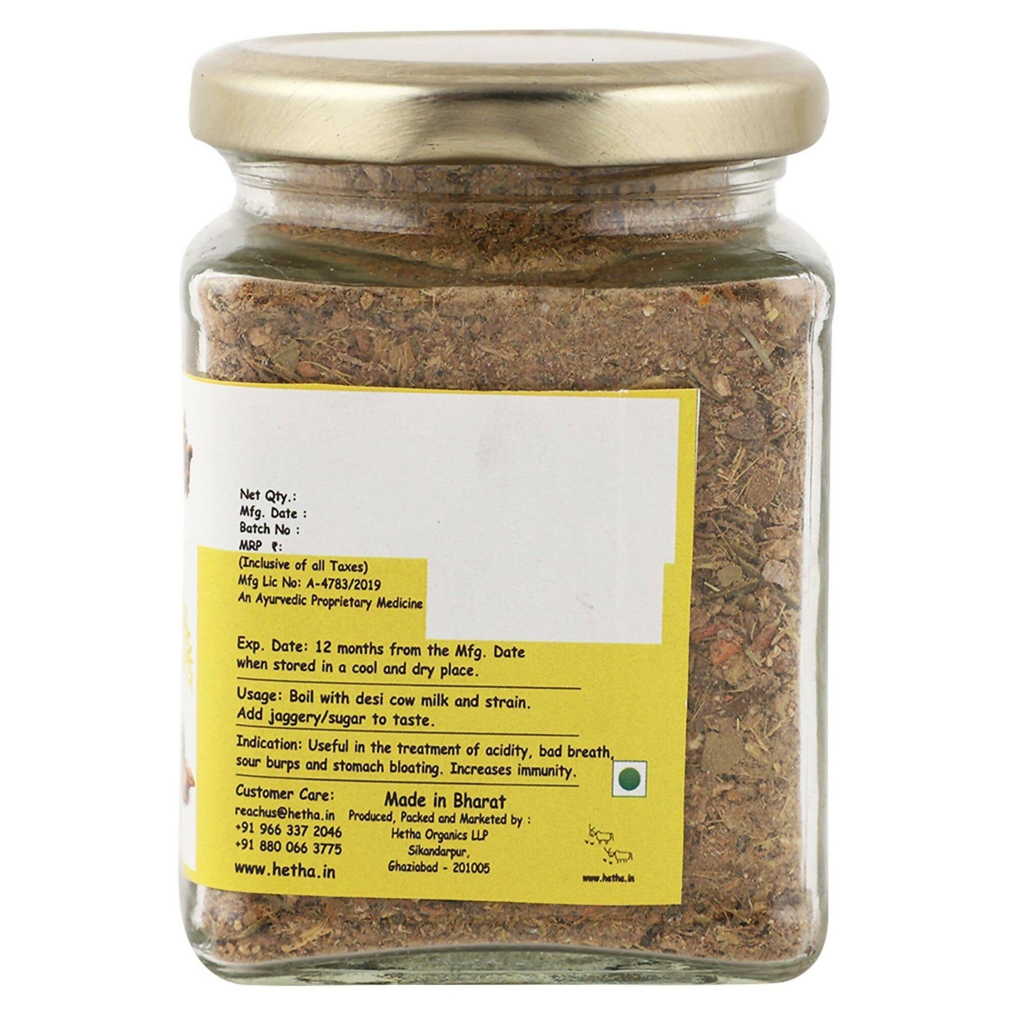 Hetha Surbhi Herbal Tea Hetha