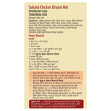 Suhana Chicken Biryani Pouch Spice Mix Suhana Store