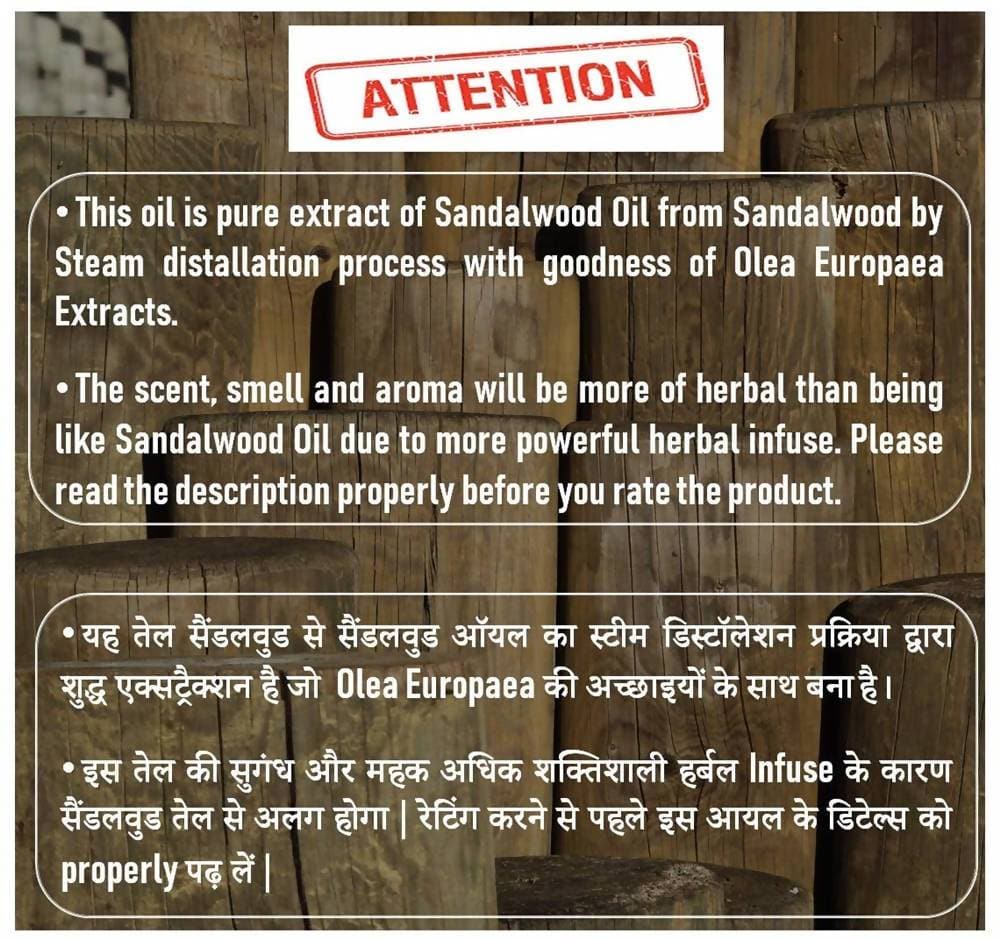Brown & White Edible Sandalwood Oil Sandalwood Oil