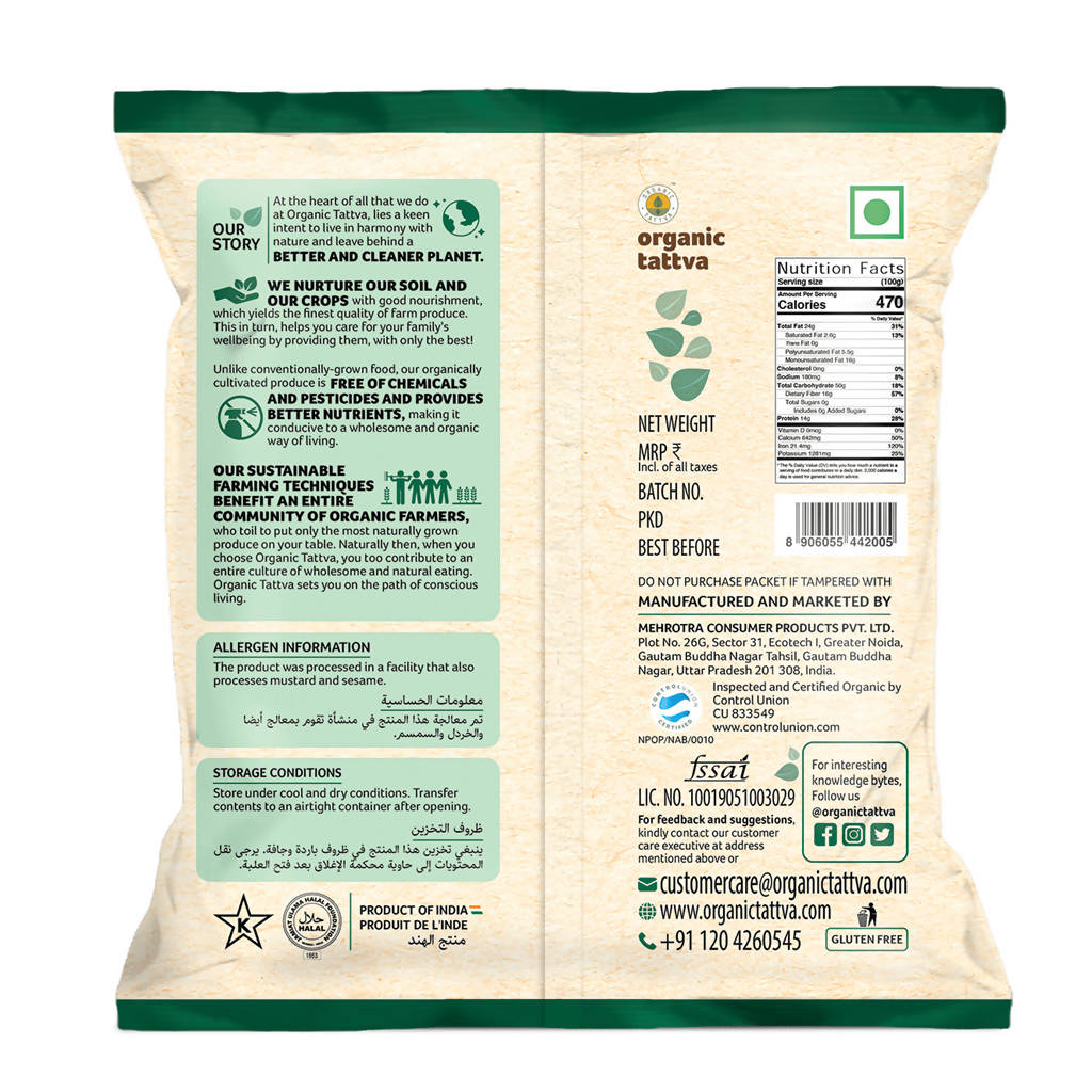 Organic Tattva Ajwain Whole Organic Tattva