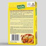 Noori Premium Chicken Changezi Masala Noori