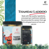 Nuskha Thandai Laddoo Nuskha